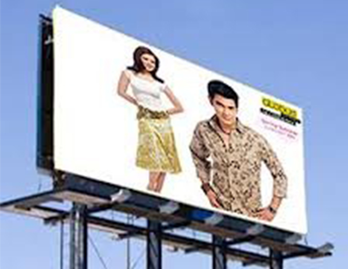 Outdoor sinage flex banner