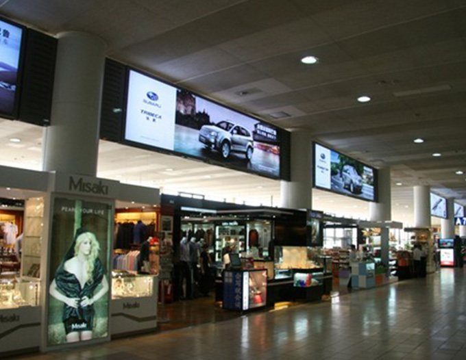 Air port light box banners