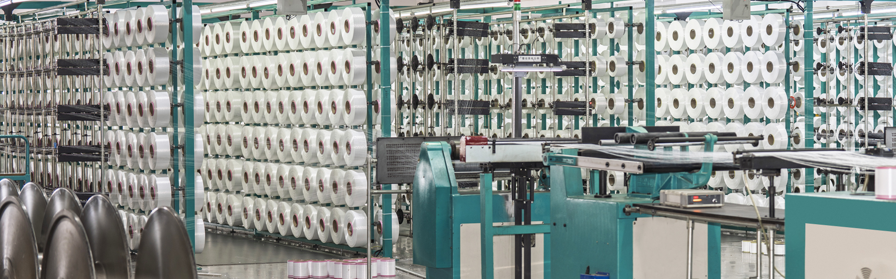 Jiangyin YUYUAN Plasticizing Co., Ltd.