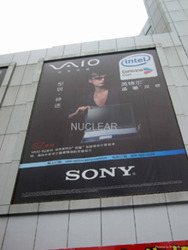 20140507161713650.jpg