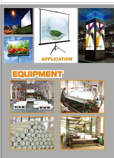 E-Catalog