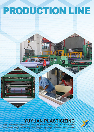 E-Catalog