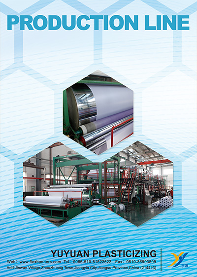E-Catalog