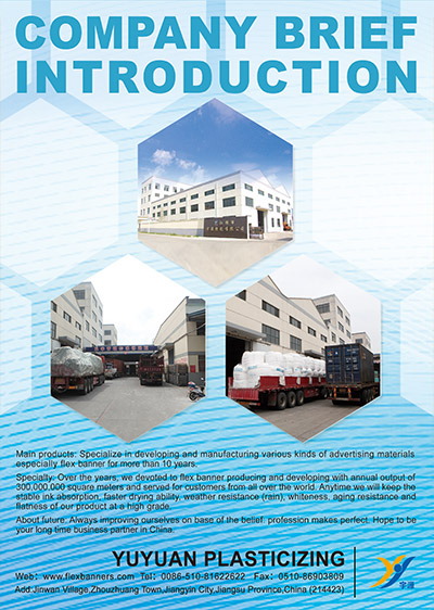 E-Catalog