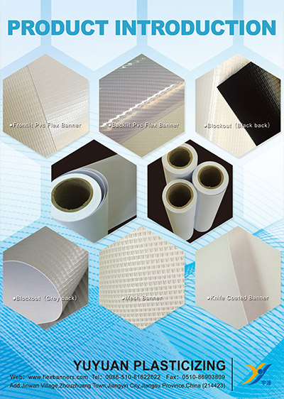 E-Catalog