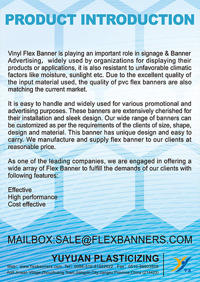 E-Catalog